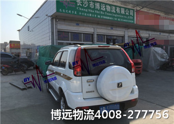 ȫЧr 4008-277756
