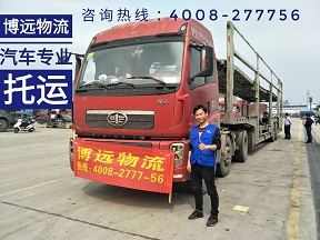 (zhun)܇(ch)(zhun)\(yn)(zhun)(xin)\(yn)1.jpg