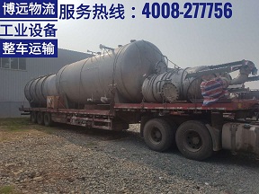 I偠tOOʩȫ\ݔ 4008-277756.jpg